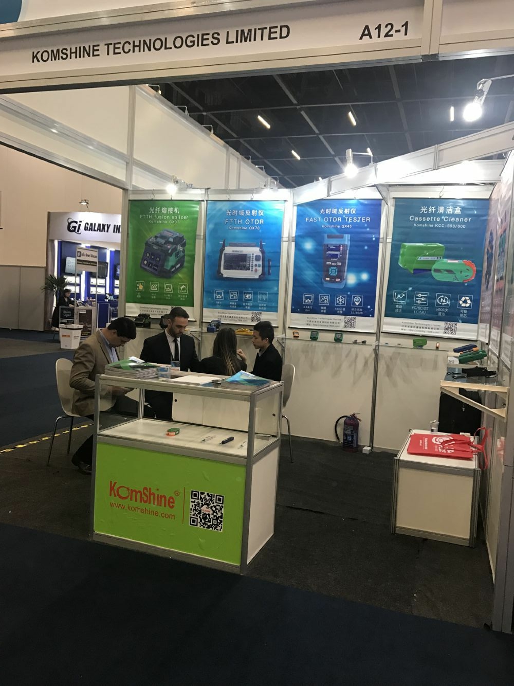 KomShine на Бразильской международной телекоммуникационной выставке 2018 г.