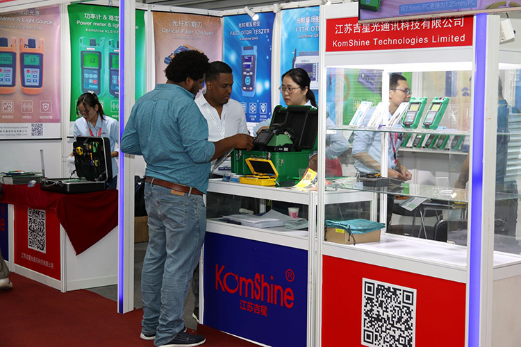 KomShine 20 CIOE China Light Expo успешно завершена