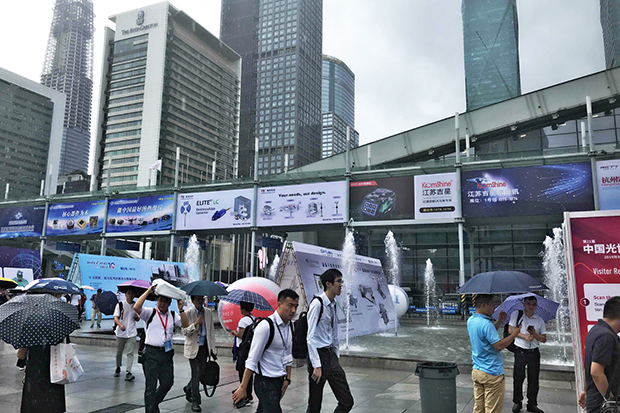 4 сентября была торжественно открыта 21-я Китайская международная выставка оптоэлектроники