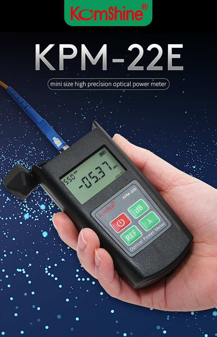 KPM-22E Измеритель оптической мощности